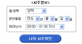 ����Ǯ��